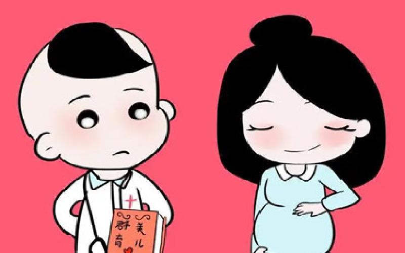 试管局麻方法图解代生